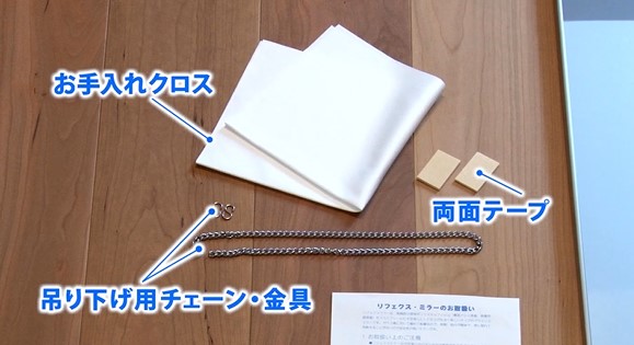 名刺箱 沈金菊彫 大 黒 木製 漆塗り 名刺入れ・名刺ケース 12