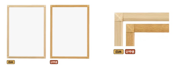 ポスターグリップ