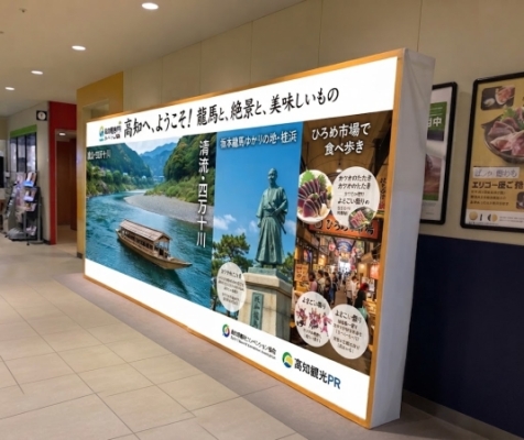 イージーシステムパネル（タペストリー） | 店舗・展示会での