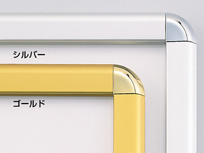 ポスターグリップ