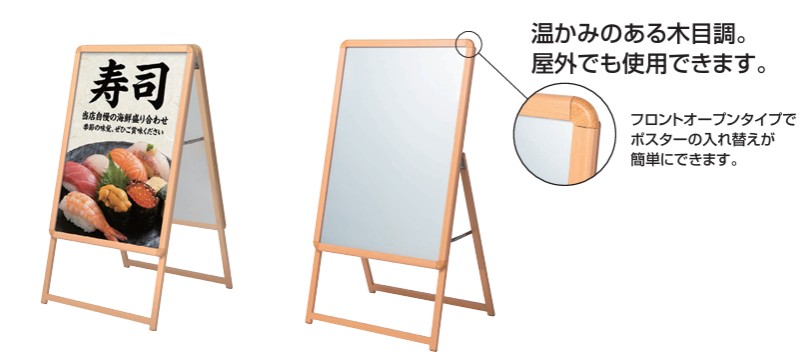 グリップA