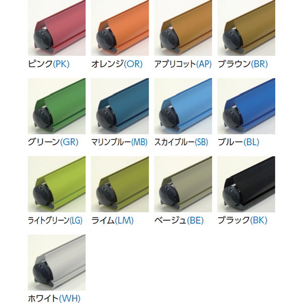 【新商品】クイックスクリーン カラーコレクション