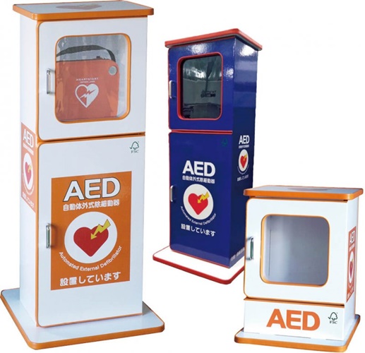 AED収納BOXスタンド