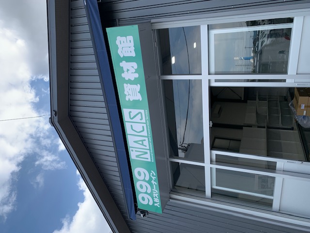 ゴンドラ什器を打ち合わせから納品まで行いました