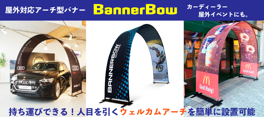 楽天ランキング1位】 バックヤード備品 店舗什器 店舗用品 ネットショップ プライスキューブ2段表示パーツM POP 白字 陳列什器 カタログ  演出用品 運営備品 黒 展示会 ディスプレイ 販促用品 通販 30772WHT イベント 業務用品・店舗用品