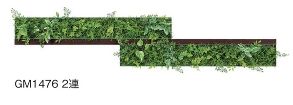 グリーンモードを施工しました(^_^)v