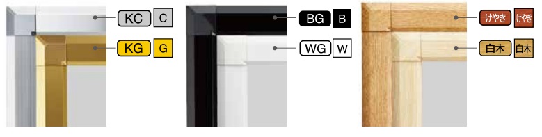 PGライトLEDスリム PG-44S 屋内用 化研ゴールドKG C A0 角型 壁付仕様 - 4