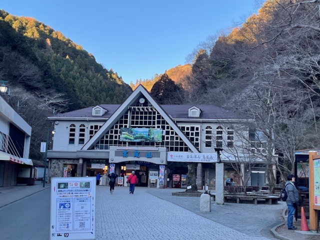 駅