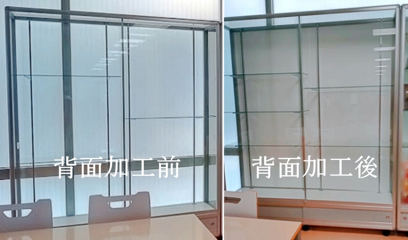納品済みゼガロハイケースの背面を加工しました