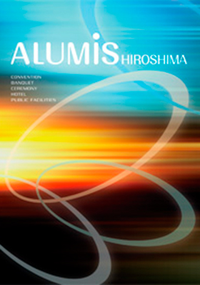 ALUMIS
