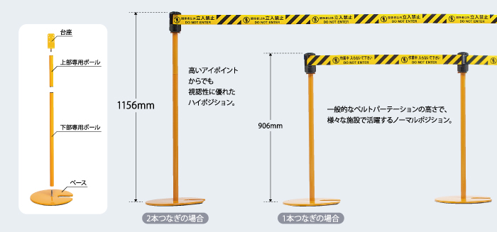 総合福袋 最大P26倍 23-29 -バリアリールMAX ベルト赤 マグネットタイプ Reelex 型番 BRB-506A JAN  4993091104008 aso 64-0980-06 お取寄品 納期約 6営業日-