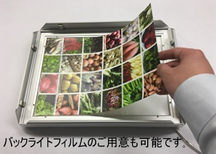 【プロ仕様】Ado LED 電光ポスター パネル マーズ 残夢 2個セット プロ仕様】Ado LED 電光ポスター パネル マーズ 正規品 セット