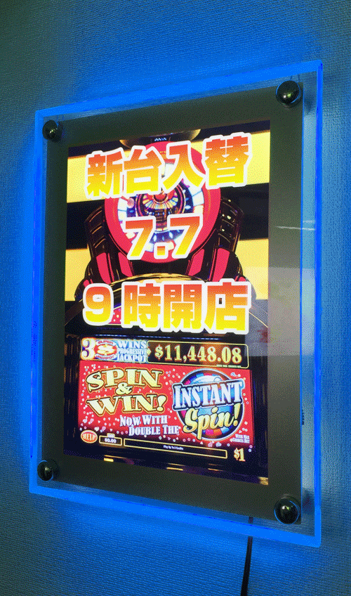 グラデーションパネル グラデーションパネル