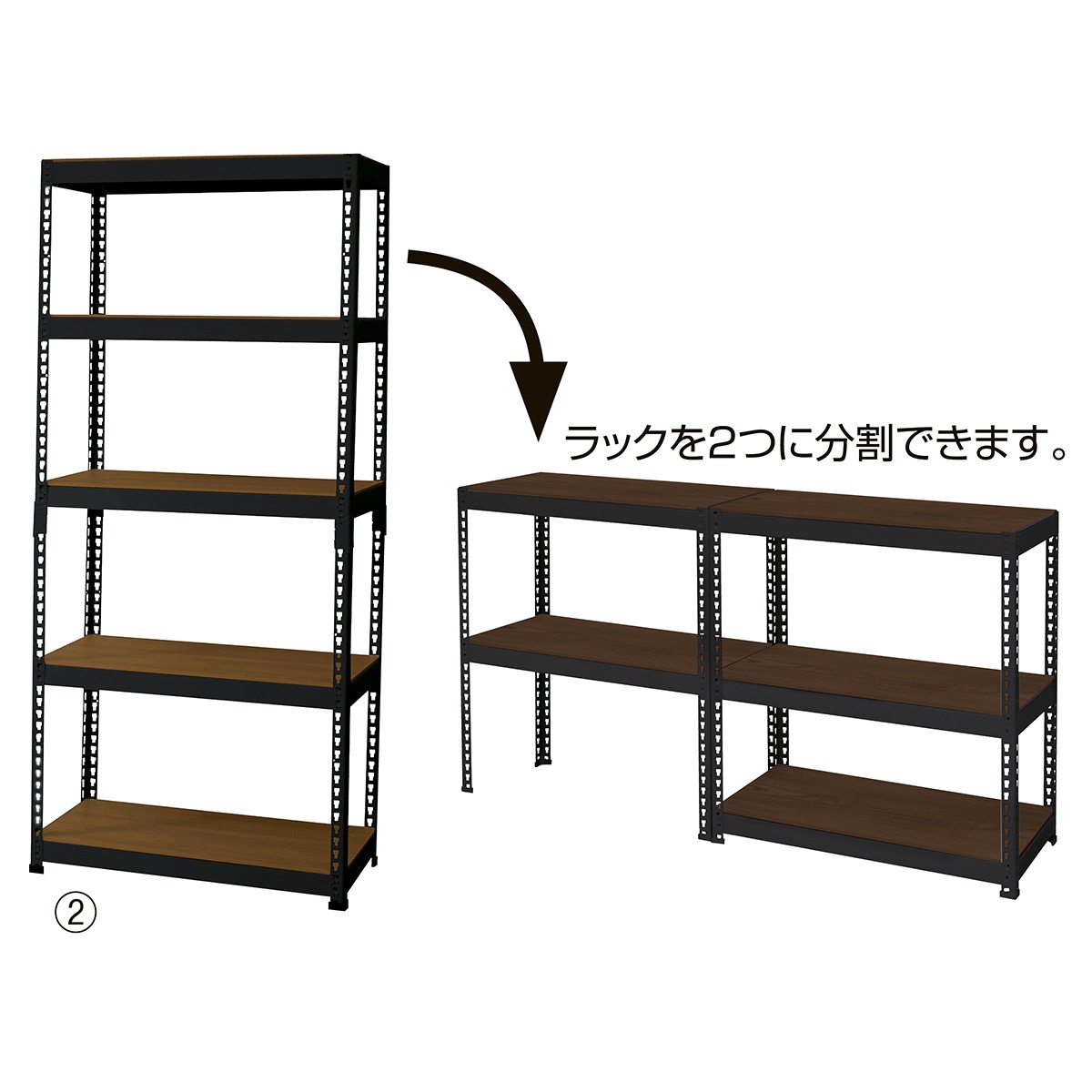 マール ウッドラック METAL&WOOD RACK