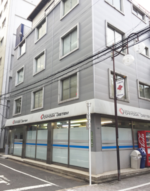 チヨダディステム 会社外観