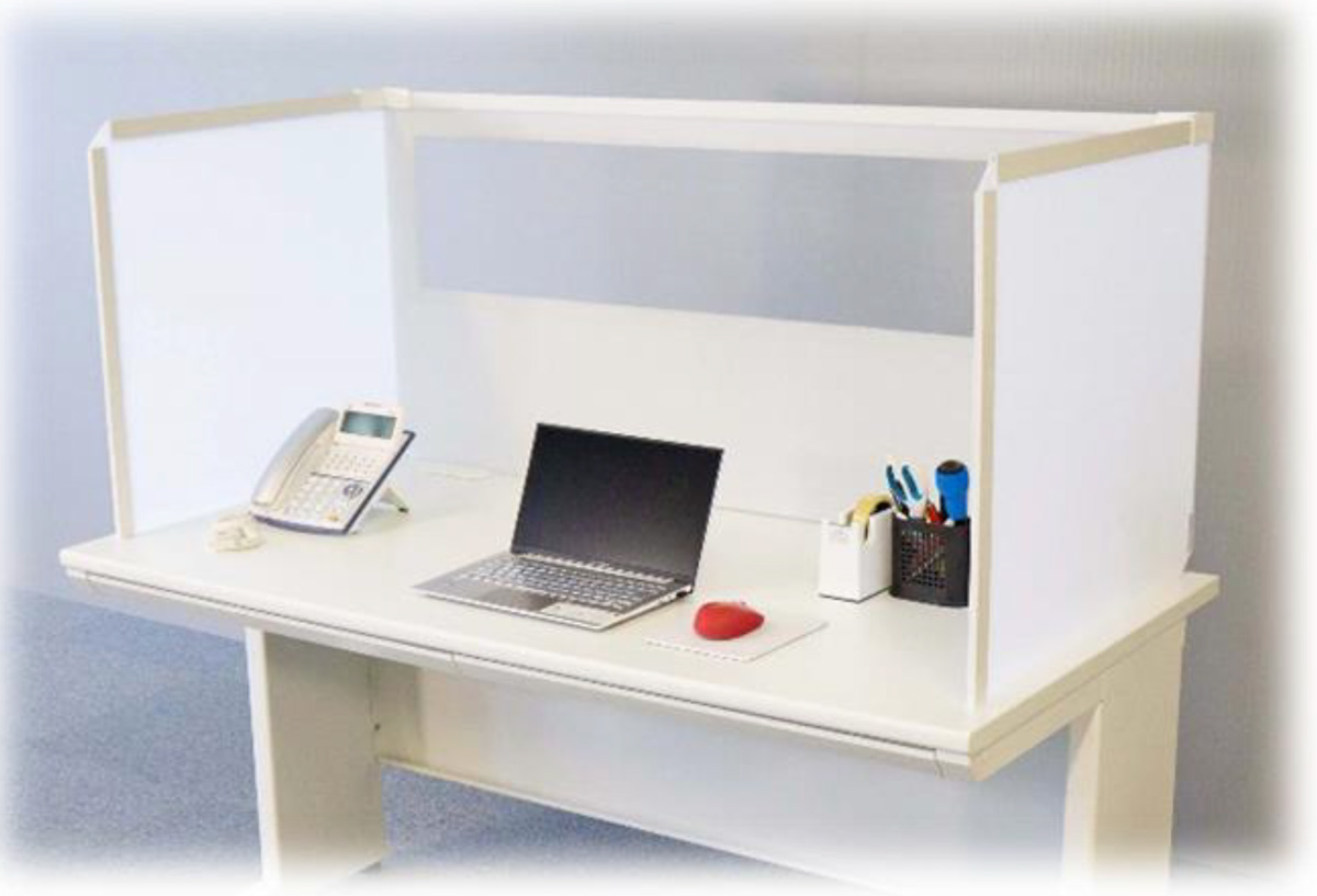 ぱぱっとウォール