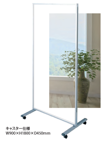 ソーシャルディスタンスパネル