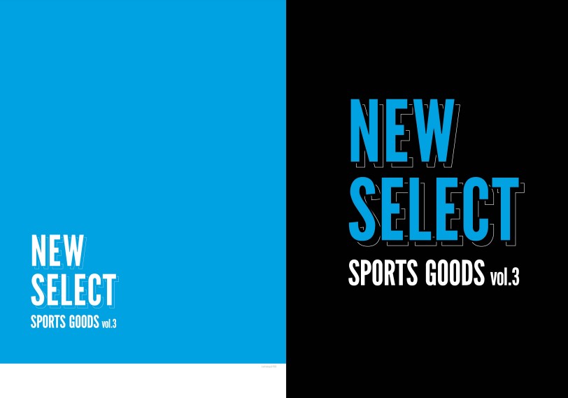 大好評　『NEW SELECT　～スポーツグッズ～』がこの度リニューアルいたしました