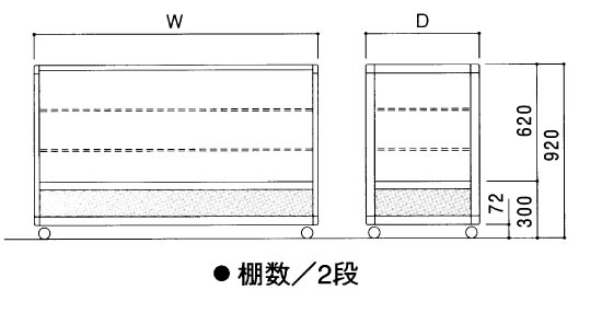 横型ケースF型(腰部FIX)