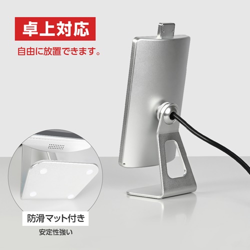 非接触型、体温温度瞬間検知サーモカメラ　xthermo-c(検温のみ） サインキングダム 温度検知カメラ エクスサーモ XThermo 非接触